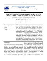 Biochemistry and molecular biology(r)en (@biochemmolbio) azkeneko txioak. Pdf Molecular Markers Of Act Resistance Among Malaria Paediatric Patients Attending Public Health Hospital In Kano State Nigeria History Abstract Nasiru Abdullahi Academia Edu