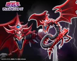 Can destroy 3 monsters with 1 blast. Yu Gi Oh Slifer The Sky Dragon Egyptian God Statue Figure Kotobukiya