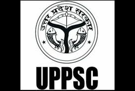 Uttar pradesh public service commission (uppsc) will soon release a notification for provincial civil services (pcs). Uppsc Pcs 2019 Mains Result Declared Check With Direct Link Results Amarujala Com