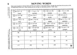 Did you hear about math worksheet algebra with pizzazz answers on. Math Test Of Knowledge Pizzazz Worksheet Printable Worksheets And Activities For Teachers Parents Tutors And Homeschool Families
