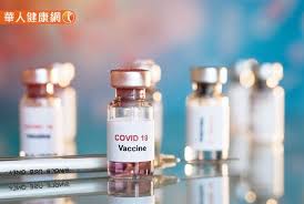 Çoxfunksiyalı asan ödəniş sistemi cərimə, kommunal xidmət, kabel televiziyası, mobil operator, internet və digər ödənişləri qısa zamanda, təhlükəsiz və rahat şəkildə həyata keçirmək imkanı yaradır. å¤å³azç«è2æåºæµå° ææ°é²åº¦çºä½ é³æä¸­åæäº è¯äººå¥åº·ç¶²