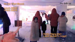 Jadual waktu solat shah alam waktu solat adalah peruntukan tempoh atau selang masa tertentu bagi masyarakat muslim menjalani syariat solat sama ada fardhu ataupun sunat. Snowalk I City Shah Alam Destimap Destinations On Map