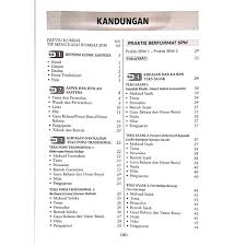 Antologi tingkatan 5 sejadah rindu animasi prosa tradisional direka cipta oleh myteach sdn bhd produk dalam. Kupasan Kajian Super Komsas Sejadah Rindu Songket Berbenang Emas Tingkatan 5 Sasbadi Ready Stock I 20 Shopee Malaysia
