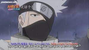 Awsub Naruto Belajar