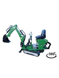 Mini Pelle La Libellule S Discovery Trading Materiel Agricole Tunisie Machine Agricole Tunisie Materiel D Extraction Huile D Olive Tunisie Materiel Agroalimentaire Tunisie Machine De Recolte Des Olives Tunisie Machine De Recolte Des Noix Tunisie