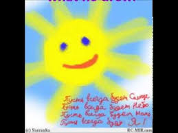 песня пусть всегда будет солнце пусть всегда будет небо May There Always Be Sunshine Pust Vsegda Budet Solnce Na Anglijskom Yazyke Youtube