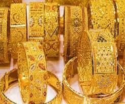 The latest gold prices by ounce and gram (all karats; Gold Rate Today September 24 Gold And Silver Prices Fall For Fourth Consecutive Day