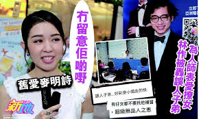 㑣, 啉, , 㛦, 崊, 㣩, 惏, 㨆, 淋, 晽, , , 琳, 䢞, , 碄, 綝(), 諃, , 醂, , , (), , 彬, 郴, 㪔, , , 䫐(), , 冧, , 㚞, 㝝, , 麻, , 森, 菻, , 痳, 罧, , , , 箖, , , 䦥. æž—ä½œè¢«è½Ÿèª¤äººå­å¼ŸèˆŠæ„›éº¥æ˜Žè©© å†‡ç•™æ„ä½¢å•²å˜¢ æœ€æ–°å¨›èž æ±æ–¹æ–°åœ°