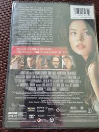 The Intruders DVD