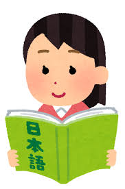 外国語を学ぶ人のイラスト（女性） | かわいいフリー素材集 いらすとや