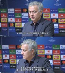 한국과 일본을 첫 방문지로 선택한 것은 우연이 아닙니다. ë°œë Œì‹œì•„ ì „ ë¬´ìŠ¹ë¶€ ì¡°ì„¸ ë¬´ë¦¬ë‰´ ê²½ê¸° í›„ ê¸°ìžíšŒê²¬