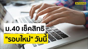 แดนนี่ วอร์ด, คอนเนอร์ โรเบิร์ตส, คริส เมเพม, โจ โรดอน, เบนเดวีส์, โจ มอร์เรลล์, โจ อัลเลน, แก. 4c1bfhvqnhc8lm