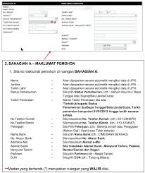 Status permohonan juga boleh disemak mulai 15 oktober. Borang Permohonan Br1m 2015 Online Ebr1m Hasil Gov My