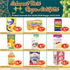 Capitalized 99 speedmart's location advantage by using crm technology i.e. 99 Speedmart Is Offering 1 25l Soft Drinks For Only Rm1 99 Until 24 May Kl Foodie