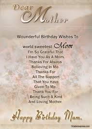 Heart touching birthday quotes for daughter from dad or mom. Happy Birthday From A Mother Daughter Quotes Quotesgram