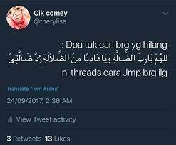 Ada orang yang kehilangan barang berharga, sepeda motor. Viral Oh Viral Petua Untuk Mencari Barang Yang Hilang ÙÙŠØ³Ø¨ÙˆÙƒ
