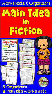 Fiction Comprehension Passages For Main Idea Identify And Write Main Ideas Includes 3 Organizers Main Idea Teaching Main Idea Writing Lessons
