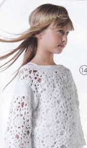 Magazine de crochet en ligne. Crochet Pour Nos Filles Stella Crochet