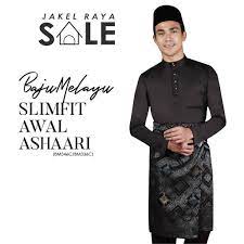 Baju melayu paloma plus size shuk by jakel in ice blue 12 + free sampin & button. Warna Hitam Ni Hot Color Juga Tau Jakel Batu Pahat Facebook