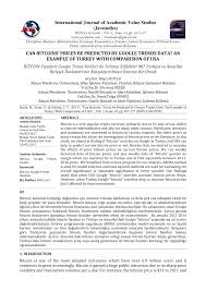 It has a circulating supply of 19 million btc coins and a max supply of 21 million. Pdf Can Bitcoins Prices Be Predicted By Google Trends Data An Example Of Turkey With Comparision Of Usa