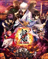 Çocukluğundan bir bir jazz grubunun piyanisti olmanın hayalini kuran joe. Jec Yorozuya Silver Soul On Twitter All I Know And Expecting Right Now Gintama The Final Full Trailer Does New Song On December 8 A Month Before The Movie Premiere