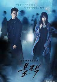 Download drakor black dog episode 10, download drama korea subtitle indonesia batch , download drama china subtitle indonesia batch , download drama jepang subtitle indonesia batch , nonton drama korea , nonton drama , download drakor sub indo , download drakor , drakorindo , drakor indo, drakor, drakor terbaru , drakor romantis , drakor action. Film Korea Black Knight