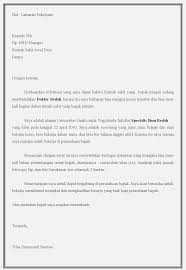 Kebetulan sekali ini admin akan membagikan contoh lamaran kerja dalam bahasa inggris. 15 Contoh Surat Lamaran Kerja Dokter Terbaik Contoh Surat