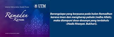 Semoga kita beroleh rahmat dan pengampunan dari allah dan dilepaskan dari api neraka. Selamat Menyambut Ramadhan Al Mubarak Png 5 Png Image