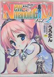 USED) [Hentai] Hentai Comics - Newmanoid Cam: Cam Castin (Newmanoid CAM(DVD小冊子付)  限定版 2)  Urotan (Adult, Hentai, R18) | Buy from Doujin Republic - Online  Shop for Japanese Hentai