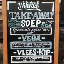 Последние твиты от d43 (@d43). Cafe Winkel 43 Home Facebook