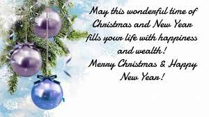 Merry Christmas And Happy New Year 2022 Colleagues Latest Merry Christmas And Happy New Year 2022 Messages