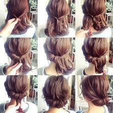 Adding texture to your updo can make the simple updo stand out so well and make you ready to rock the red short updos make for a fantastic style for wedding and proms. Low Twisted Updo Tutorial Hair Styles Short Hair Styles Short Hair Tutorial