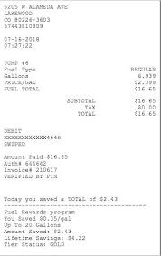 Mileage reward credit cards help you save money and earn discounts on future travel simply by earning rewards for the things you spend your money on. Shell Fuel Rewards Really Do Make A Difference Lyft