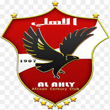 Al ahly al ahly sporting club. Al Ahly Sc Png Images Pngegg