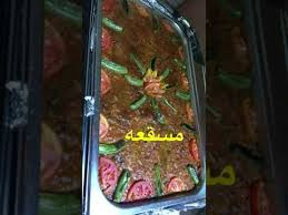 يوميات العجيمي ٤٩٠ مطعم هارون الرشيد حي الجسر الخبر Youtube