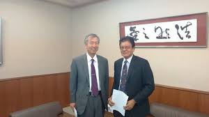 Tan sri (dr.) rozali bin ismail is a successful malaysian malay businessman. Embassy Of Japan In Malaysia