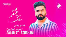 Qasim Jami - Salamati Eshgham (Official Music Video) - YouTube
