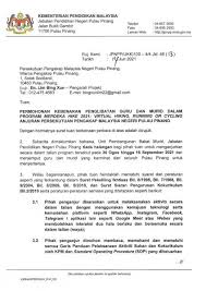 Penang international airport, bayan lepas, 11900, malaysia. Merdeka Hike