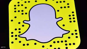 شاهد كيف توثق حسابك على سناب شات المدينة