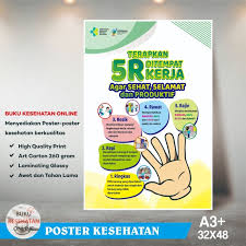 Copy and paste the html below to add this keep calm and carry on poster to your blog, tumblr, website etc. Poster Produk Barang
