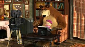 Masha e orso è una serie animata russa che ebbe il suo esordio nel 2009, e che è basata su una storia per bambini tradizionalmente russa. Masha E Orso Amici Per Sempre Film 2015