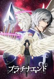 Xsanime اكس اس انمي هو موقع لمشاهدة وتحميل أفلام ومسلسلات الأنمي . Ø¥ÙƒØ³ Ø¥Ø³ Ø£Ù†Ù…ÙŠ Ù…Ø´Ø§Ù‡Ø¯Ø© Ø¬Ù…ÙŠØ¹ Ø§Ù„Ø§Ù†Ù…ÙŠØ§Øª Ø§ÙˆÙ† Ù„Ø§ÙŠÙ† ÙˆØ§ÙÙ„Ø§Ù… Ø§Ù„Ø§Ù†Ù…ÙŠ Ù…ØªØ±Ø¬Ù… Ø¬ÙˆØ¯Ø© Ø¹Ø§Ù„ÙŠØ© Ø§ÙˆÙ†Ù„Ø§ÙŠÙ†