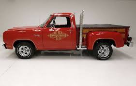 Search fast listings and get high level results at allwealthinfo.com! Modern Dodge Lil Red Express Looks Like A Ram 1500 On Steroids Autoevolution