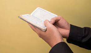 Hukum bacaan surat al humazah. Surah Al Bayyinah Bacaan Mufradat Terjemah Dan Isi Kandungan Wislah Com