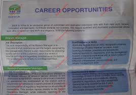 Branch Manager & Branch Operations Manager Wanted 2018 MCB Bank Jobs ...