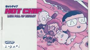 Hot Chip Spell Superorganism Remix Official Video Youtube
