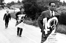 Eφερε την οριστική αποσύνθεση του. 21 Aprilioy 1963 Ta Dramatika Gegonota Ths Prwths Poreias Eirhnhs Fwtografies Kai Ntokoymenta Stories Iefimerida Gr