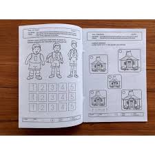 Maybe you would like to learn more about one of these? Kindergarten Children S Books Kindergarten Prima Smart Rajin Ampamp Cognitive Development 93 Shopee Malaysia