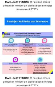 Paparan di bawah akan dilihat. Ptptn Permohonan Kali Kedua Cara Rayuan Bantuan Prihatin Nasional Kali Kedua Melalui Perbadanan Tabung Pendidikan Tinggi Nasional 5 Bam Sina