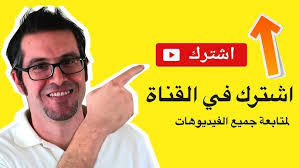 عامر العمري